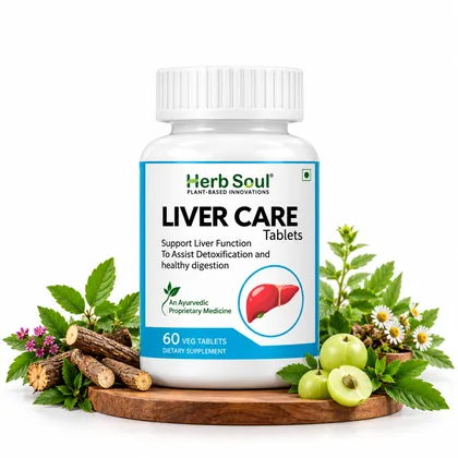 Herb Soul Liver Care Tablets, 60 वेज टैबलेट